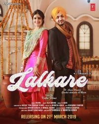 Lalkare Akaal mp3 song ringtone, Lalkare Akaal Ringtone Download - DjPunjab.Com.Mx