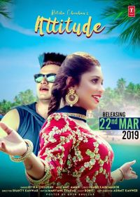 Attitude Ritika Chouhan, Amc Aman mp3 song ringtone, Attitude Ritika Chouhan, Amc Aman Ringtone Download - DjPunjab.Com.Mx