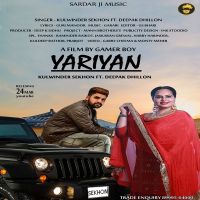 Yariyan Kulwinder Sekhon, Deepak Dhillon mp3 song ringtone, Yariyan Kulwinder Sekhon, Deepak Dhillon Ringtone Download - DjPunjab.Com.Mx