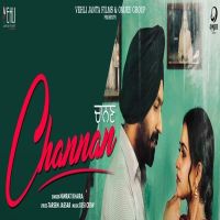 Channan (Rabb Da Radio 2) Nimrat Khaira mp3 song ringtone, Channan (Rabb Da Radio 2) Nimrat Khaira Ringtone Download - DjPunjab.Com.Mx