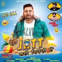 Vada Jatt Layi Firdi Ae Aks Gill mp3 song ringtone, Vada Jatt Layi Firdi Ae Aks Gill Ringtone Download - DjPunjab.Com.Mx