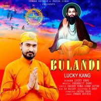Bulandi Lucky Kang mp3 song ringtone, Bulandi Lucky Kang Ringtone Download - DjPunjab.Com.Mx