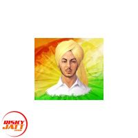 Bhagat singh Bhola Singh Sangrami mp3 song ringtone, Bhagat singh Bhola Singh Sangrami Ringtone Download - DjPunjab.Com.Mx