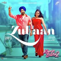 Zubaan (Manje Bistre 2) Ricky Khan mp3 song ringtone, Zubaan (Manje Bistre 2) Ricky Khan Ringtone Download - DjPunjab.Com.Mx