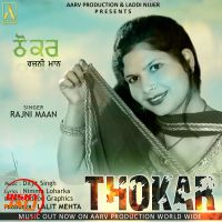 Thokar Rajni Maan mp3 song ringtone, Thokar Rajni Maan Ringtone Download - DjPunjab.Com.Mx