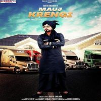 Mauj Krengi Geeta Zaildar mp3 song ringtone, Mauj Krengi Geeta Zaildar Ringtone Download - DjPunjab.Com.Mx