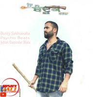 Danda bandook warga Bunty Sakhowalia mp3 song ringtone, Danda bandook warga Bunty Sakhowalia Ringtone Download - DjPunjab.Com.Mx