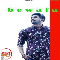 Bewafa Prince Khan mp3 song ringtone, Bewafa Prince Khan Ringtone Download - DjPunjab.Com.Mx