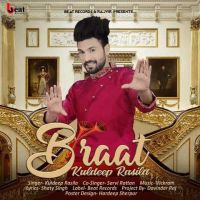 Braat Kuldeep Rasila, Sarvi Rattan mp3 song ringtone, Braat Kuldeep Rasila, Sarvi Rattan Ringtone Download - DjPunjab.Com.Mx