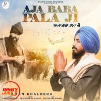 Aaja baba pala ji Aman, khalehra mp3 song ringtone, Aaja baba pala ji Aman, khalehra Ringtone Download - DjPunjab.Com.Mx