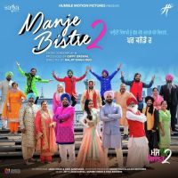 Zubaan Ricky Khan mp3 song ringtone, Manje Bistre 2 Ricky Khan Ringtone Download - DjPunjab.Com.Mx