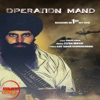 Operation Mand Sukha Singh mp3 song ringtone, Operation Mand Sukha Singh Ringtone Download - DjPunjab.Com.Mx