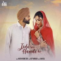 Jadon Tusi Hass De Ho (Yaara Ve) Shehnaz Akhtar mp3 song ringtone, Jadon Tusi Hass De Ho (Yaara Ve) Shehnaz Akhtar Ringtone Download - DjPunjab.Com.Mx