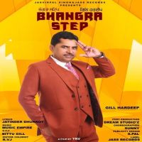 Bhangra Step Gill Hardeep mp3 song ringtone, Bhangra Step Gill Hardeep Ringtone Download - DjPunjab.Com.Mx