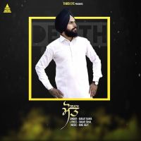 Death Gurjit Bawa mp3 song ringtone, Death Gurjit Bawa Ringtone Download - DjPunjab.Com.Mx