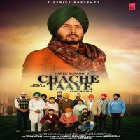 Chache Taaye Hapee Boparai mp3 song ringtone, Chache Taaye Hapee Boparai Ringtone Download - DjPunjab.Com.Mx