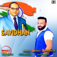 Savidhan Bansi Barnala mp3 song ringtone, Savidhan Bansi Barnala Ringtone Download - DjPunjab.Com.Mx