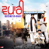 Business Man Gurwinder Gillz mp3 song ringtone, Business Man Gurwinder Gillz Ringtone Download - DjPunjab.Com.Mx