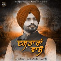Dastaran Wale Ranjeet Sran mp3 song ringtone, Dastaran Wale Ranjeet Sran Ringtone Download - DjPunjab.Com.Mx