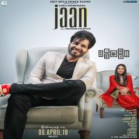 Jaan Karaj Randhawa mp3 song ringtone, Jaan Karaj Randhawa Ringtone Download - DjPunjab.Com.Mx