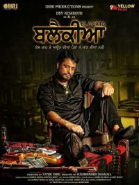 Blackia Title Track Himmat Sandhu mp3 song ringtone, Blackia Title Track Himmat Sandhu Ringtone Download - DjPunjab.Com.Mx