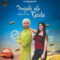 Punjabi Aala Kaida Guri Gill, Komal mp3 song ringtone, Punjabi Aala Kaida Guri Gill, Komal Ringtone Download - DjPunjab.Com.Mx
