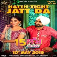 Hatth Tight Jatt Da Ravinder Grewal, Gurlez Akhtar mp3 song ringtone, Hatth Tight Jatt Da Ravinder Grewal, Gurlez Akhtar Ringtone Download - DjPunjab.Com.Mx