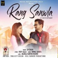Rang Sanwla Satsagar mp3 song ringtone, Rang Sanwla Satsagar Ringtone Download - DjPunjab.Com.Mx