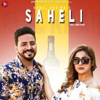 Saheli Kamal Khaira mp3 song ringtone, Saheli Kamal Khaira Ringtone Download - DjPunjab.Com.Mx