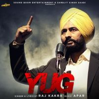 Yug Raj Kakra mp3 song ringtone, Yug Raj Kakra Ringtone Download - DjPunjab.Com.Mx