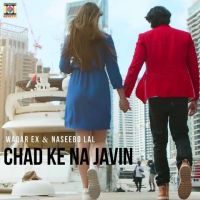 Chad Ke Na Javin Waqar Ex, Naseebo Lal mp3 song ringtone, Chad Ke Na Javin Waqar Ex, Naseebo Lal Ringtone Download - DjPunjab.Com.Mx