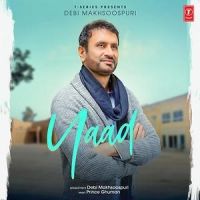 Yaad Debi Makhsoospuri mp3 song ringtone, Yaad Debi Makhsoospuri Ringtone Download - DjPunjab.Com.Mx