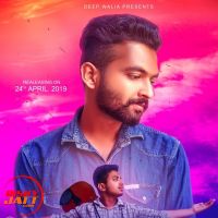 Hanju Dipanshu Garg, Aagaazh mp3 song ringtone, Hanju Dipanshu Garg, Aagaazh Ringtone Download - DjPunjab.Com.Mx