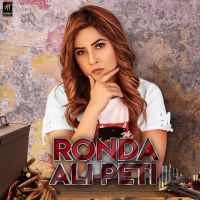Ronda Ali Peti Shehnaz Gill mp3 song ringtone, Ronda Ali Peti Shehnaz Gill Ringtone Download - DjPunjab.Com.Mx