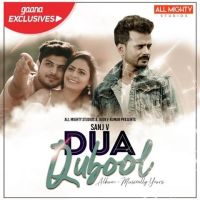 Dua Qubool Sanj V mp3 song ringtone, Dua Qubool Sanj V Ringtone Download - DjPunjab.Com.Mx