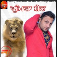 Kumda Sher Gavvy Gurmaan mp3 song ringtone, Kumda Sher Gavvy Gurmaan Ringtone Download - DjPunjab.Com.Mx