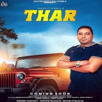 Thar Manjit Manila mp3 song ringtone, Thar Manjit Manila Ringtone Download - DjPunjab.Com.Mx