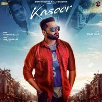Kasoor Maninder Batth mp3 song ringtone, Kasoor Maninder Batth Ringtone Download - DjPunjab.Com.Mx