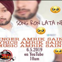 Ron lata ni Amrik Saini mp3 song ringtone, Ron lata ni Amrik Saini Ringtone Download - DjPunjab.Com.Mx