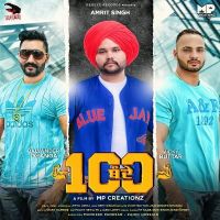100 Bande Amrit Singh mp3 song ringtone, 100 Bande Amrit Singh Ringtone Download - DjPunjab.Com.Mx