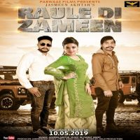 Zameen Jasmeen Akhtar mp3 song ringtone, Zameen Jasmeen Akhtar Ringtone Download - DjPunjab.Com.Mx