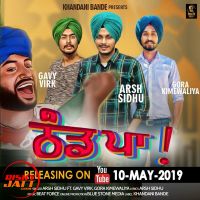 Thand Paa Arsh Sidhu, Gavy Virk mp3 song ringtone, Thand Paa Arsh Sidhu, Gavy Virk Ringtone Download - DjPunjab.Com.Mx
