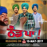 Thand Paa Arsh Sidhu, Gavy Virk mp3 song ringtone, Thand Paa Arsh Sidhu, Gavy Virk Ringtone Download - DjPunjab.Com.Mx