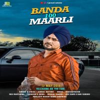 Banda 100 Marli Jarnail Rattoke mp3 song ringtone, Banda 100 Marli Jarnail Rattoke Ringtone Download - DjPunjab.Com.Mx