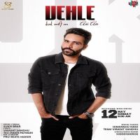 Vehle Asi Aa Sukh Brar mp3 song ringtone, Vehle Asi Aa Sukh Brar Ringtone Download - DjPunjab.Com.Mx
