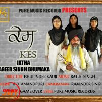 Kes Jageer Singh Bhumaka mp3 song ringtone, Kes Jageer Singh Bhumaka Ringtone Download - DjPunjab.Com.Mx