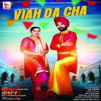 Viah Da Cha K S Khera, Simran Gill mp3 song ringtone, Viah Da Cha K S Khera, Simran Gill Ringtone Download - DjPunjab.Com.Mx