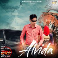 Alvida Gill Jaspal mp3 song ringtone, Alvida Gill Jaspal Ringtone Download - DjPunjab.Com.Mx
