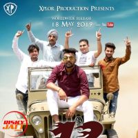 12 Bore Amrit Sandlas mp3 song ringtone, 12 Bore Amrit Sandlas Ringtone Download - DjPunjab.Com.Mx