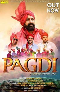 Pagdi Narinder Gulia, Vicky Kajla mp3 song ringtone, Pagdi Narinder Gulia, Vicky Kajla Ringtone Download - DjPunjab.Com.Mx